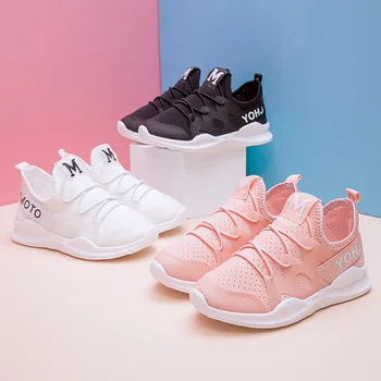 

Kids Shoes for Girls Canvas Elastic Non-slipping Little Boys Running Shoes Leisure Sneakers for Children Breathable Mesh Outdoor