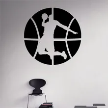 Basketball Player Wall Decal Sport Logo Vinyl Sticker Home Interior Wall Murals Housewares Wall Vinyl Graphics Basketball Player Wall Decal Sport Logo Vinyl Sticker Home Interior Wall Murals Housewares Wall Vinyl Graphics