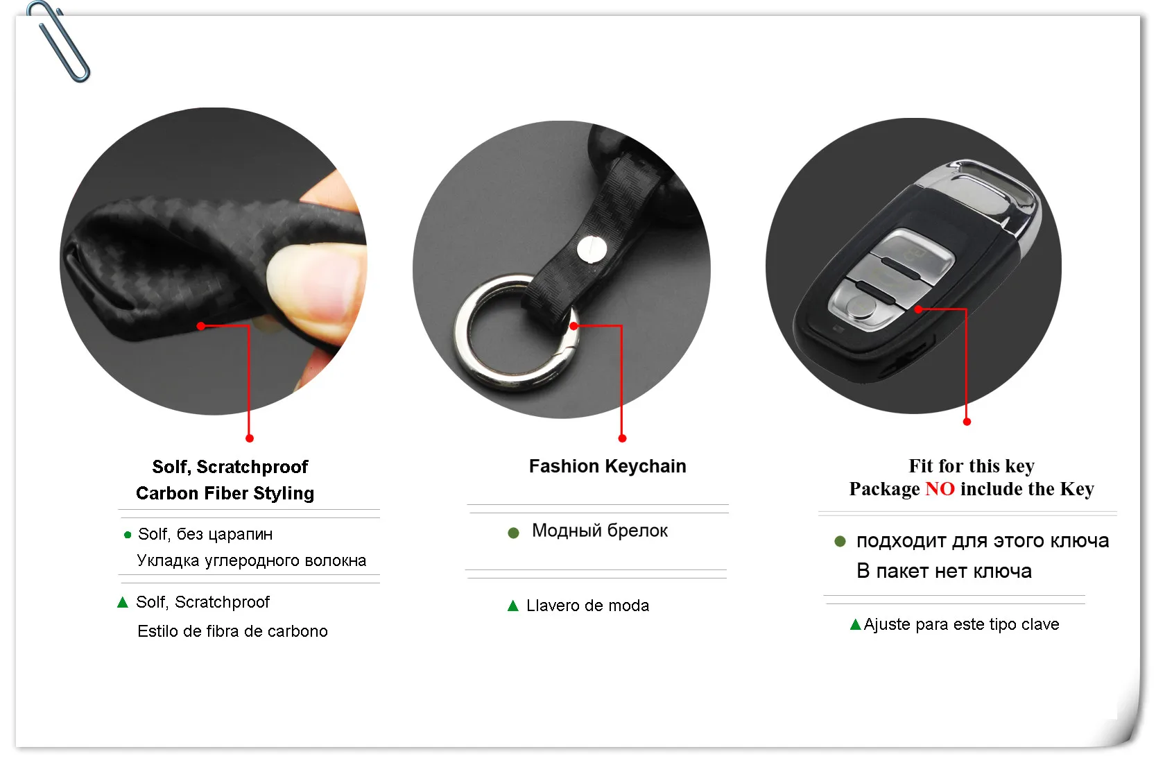 Keyforkess di Protezione Chiave Dell'automobile del Carbonio Della Copertura Del Silicone per Audi A4 A4L A5 A6 A6L Q5 S5 S7 Proteggere Shell Auto styling Caso In Fibra di 6 Keyforkess di Protezione Chiave Dell'automobile del Carbonio Della Copertura Del Silicone per Audi A4 A4L A5 A6 A6L Q5 S5 S7 Proteggere Shell Auto styling Caso In Fibra di - HTB1dt6WKhSYBuNjSsphq6zGvVXad