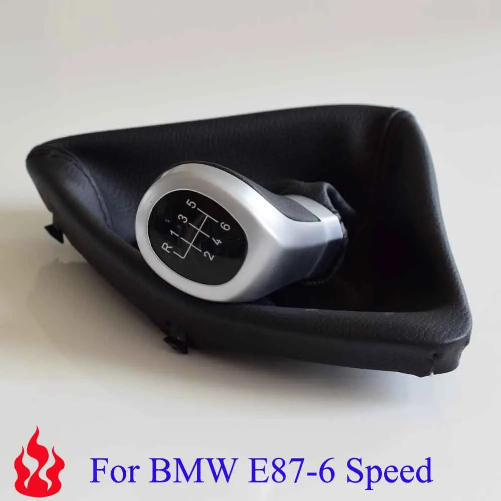 Натуральная кожа, полный комплект, 5, 6 скоростей, ручка переключения передач, рычаг переключения передач, гетры, крышка багажника, комплект, левый привод для BMW E87 120i 120d 135i