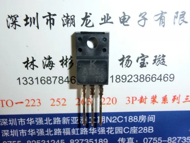10 Slice MOS Transistor 3DD5011 D5011 TO-3PF