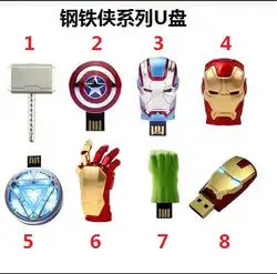 Marvel Мстители USB 2,0 Флешка накопитель Железный человек Америка Капитан молотки Халк флэш Memory Stick 8 ГБ 16 ГБ 32 ГБ 64 ГБ 128 ГБ