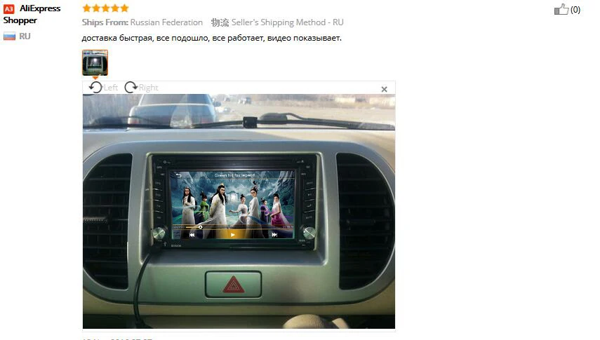 Универсальный автомобильный DVD Авторадио 6,2 дюймов сенсорный экран 2 DIN IN-DASH Радио стерео с gps навигацией Bluetooth SD/USB автомобильный стиль