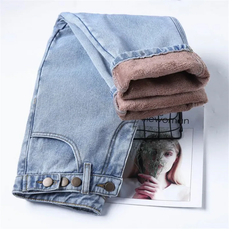 Plus Velvet Boyfriend Jeans For Women Thicken Warm Winter Jeans Women Loose Harem Pants Vaqueros Mujer High Waist Jeans CM1007 Plus Velvet Boyfriend Jeans For Women Thicken Warm Winter Jeans Women Loose Harem Pants Vaqueros Mujer High Waist Jeans CM1007