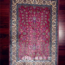 2'x3' розовый цвет турецкий ковер шелковый ковер ручной работы Настенные Ковры Ручной Переплетения Коврик для комнаты