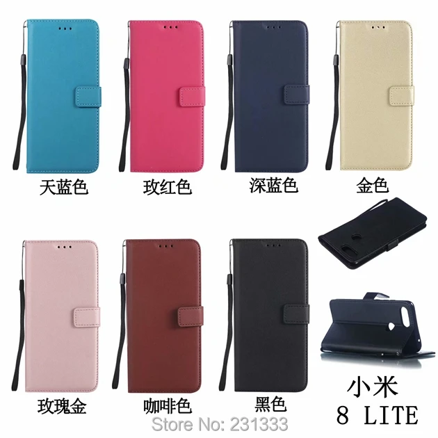 82272 8LITE 9 NOTE7 A50 7.51