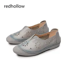 Женская обувь на плоской подошве женские лоферы женская обувь без застежек на плоской подошве обувь для вождения из натуральной кожи женская обувь мягкие балетки на плоской подошве Мокасины