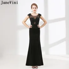 JaneVini 2018 Apliques de encaje vestidos de dama de Honor vestidos largos con cuentas sirena negro dama de Honor vestidos de fiesta de boda