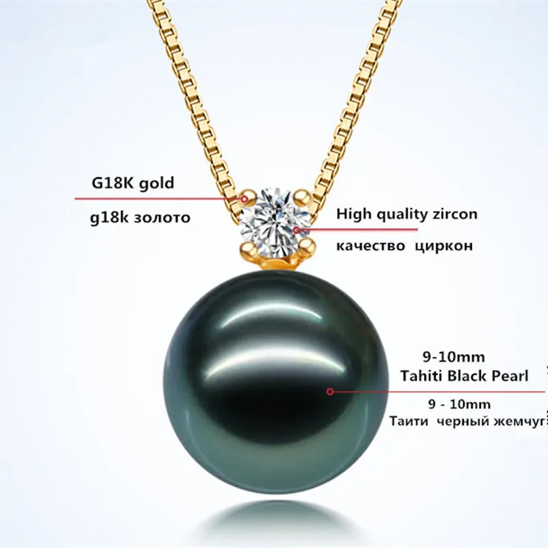 NYMPH 18k Gold Necklace Pendant Natural Black Tahitian Pearl for women [DZ1012]