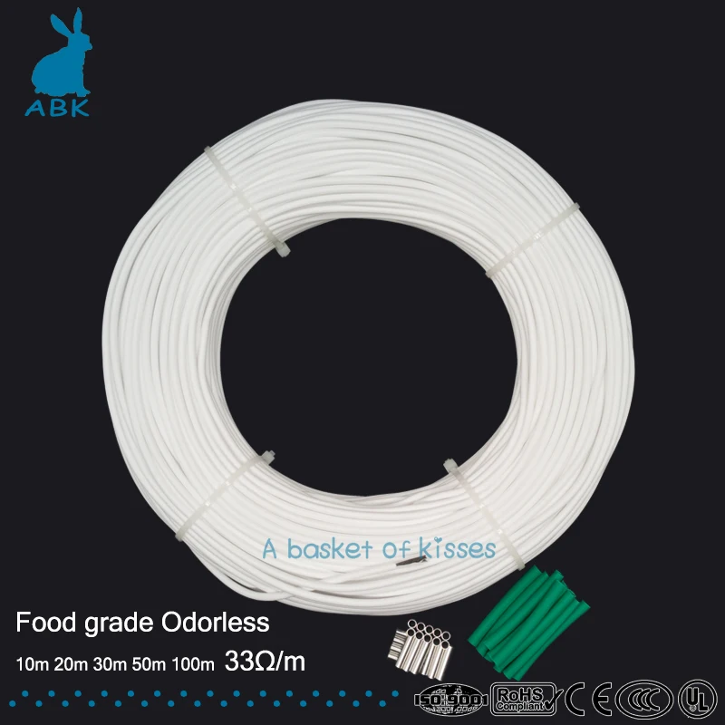 

33ohm high quality Rubber carbon fiber heating cable non-toxic odorless rubber underfloor heating wire heating cable