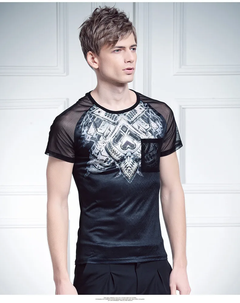 fashion t shirt