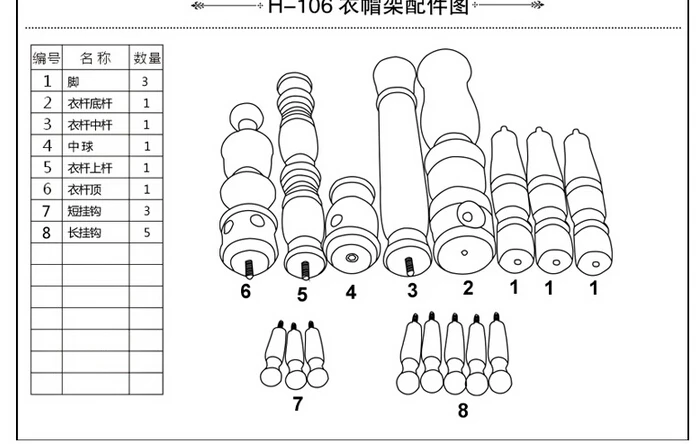 QQ20160315112548.jpg