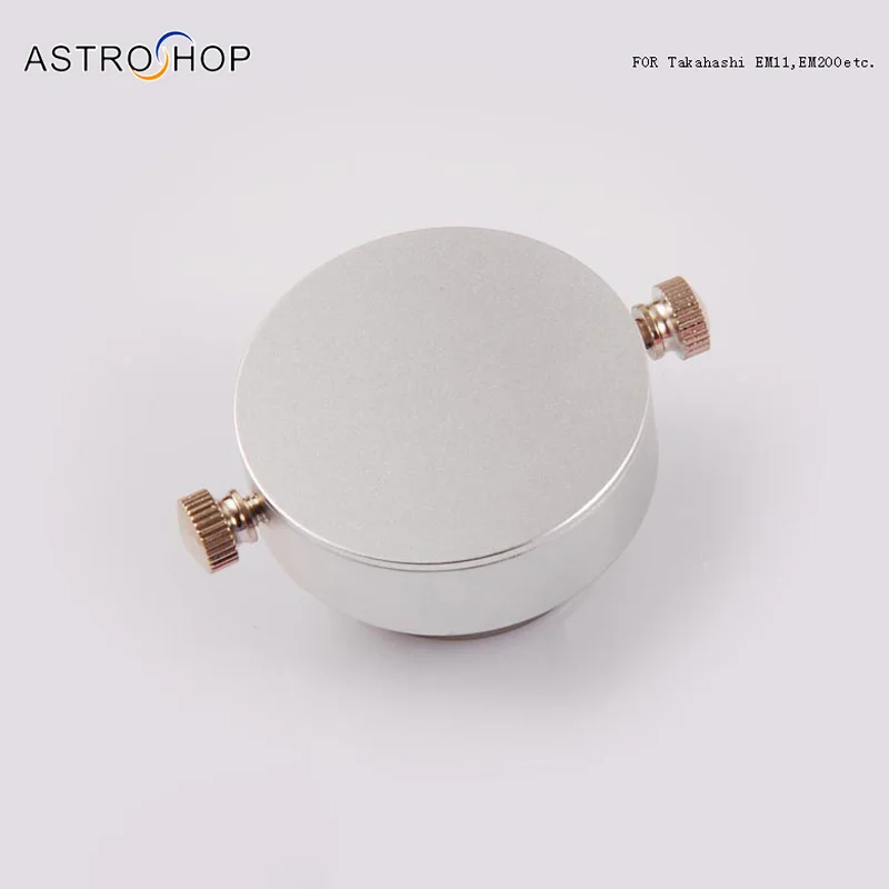 QHY POLEMASTER для Skywatcher, Ioptron Skytrack и т. д