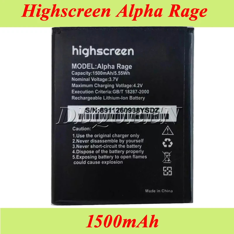 Аккумулятор Alpha Rage 1500 мАч для аккумулятора Highscreen | Мобильные телефоны и
