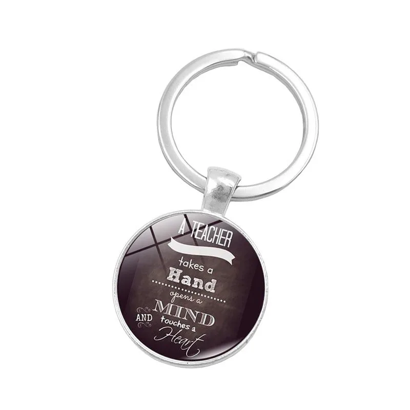 keychain032 (11)