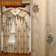 Europe top royal luxury elegant 3D embossed blackout curtains for living room/Hotel windows villa jacquard curtain for bedroom