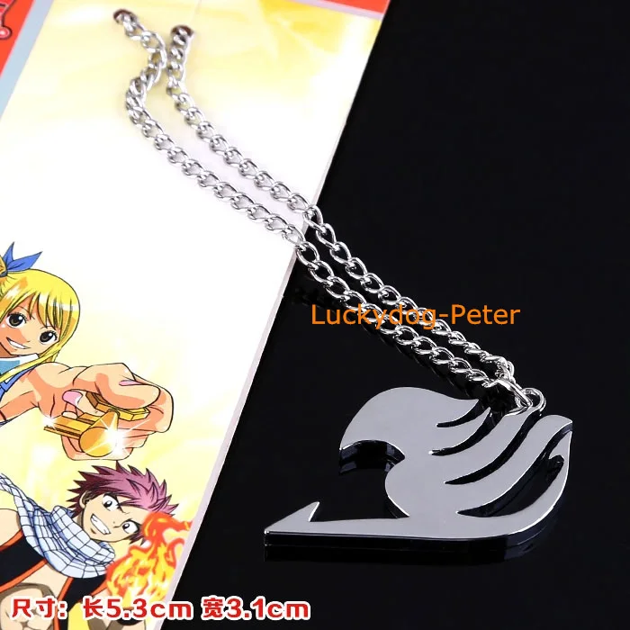 Серебряная цепочка для ключей Fairy Tail Union серебряное ожерелье из цинкового сплава