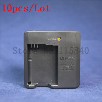 

10pcs/lot MH-67P MH 67P MH67P Battery Charger for Nikon Camera COOLPIX P600 S810c EN-EL23 EN EL23 ENEL23