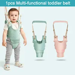 2019 Новый 1 шт. Mulifunctional детские ходунки поводок для детей ясельного возраста обучающий ходьбе