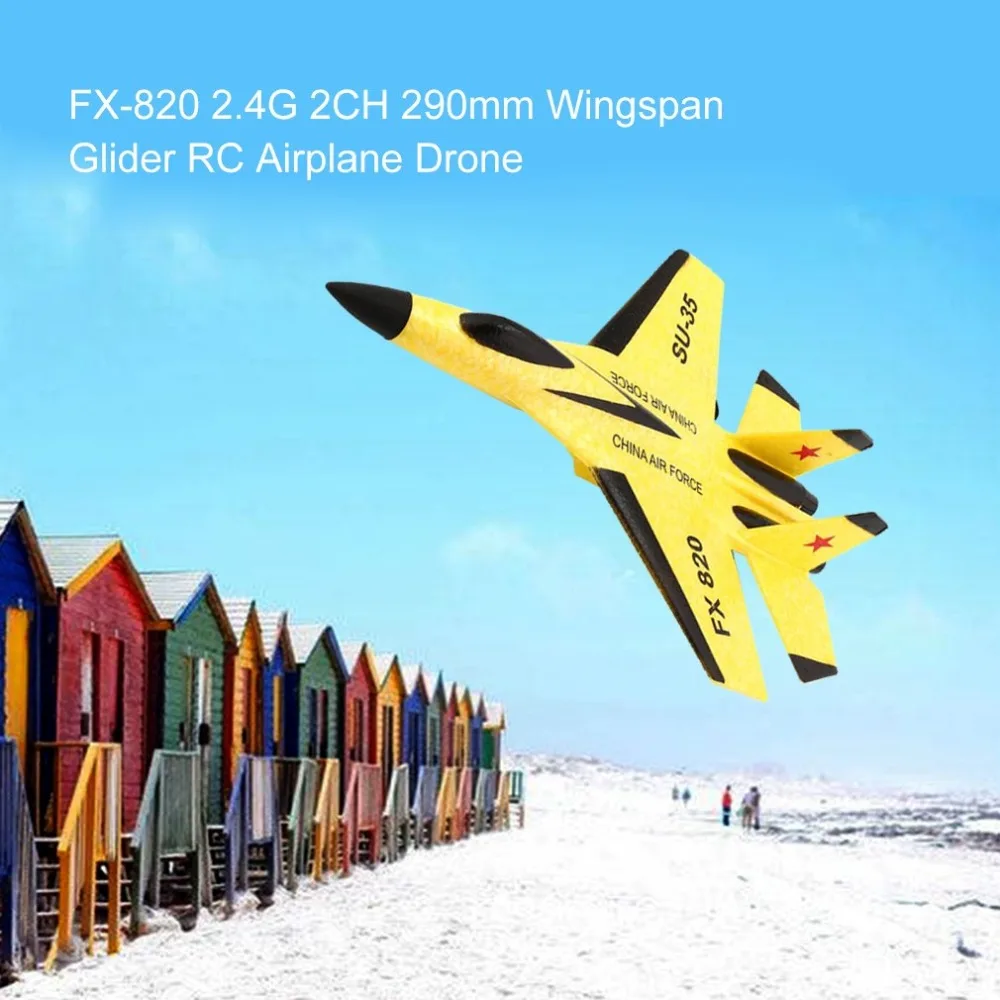 RC73900-C-20-1