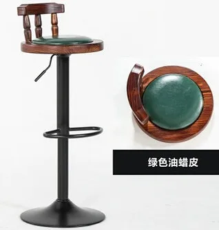 QQ20161202132240