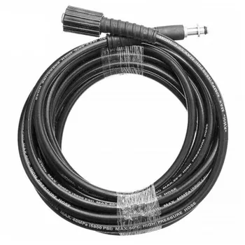

1/4" X 50 FT 3200 PSI High Pressure Washer Water Cleaning Hose
