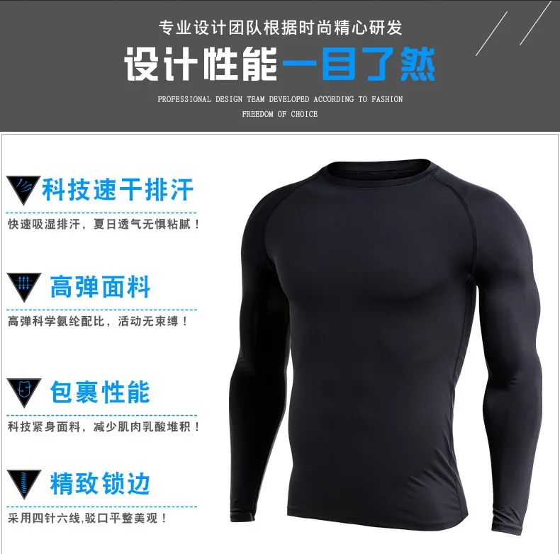 Winter Warm Rashgard Running Shirt Men T-shirt Long Sleeve Compression Shirts Gym Fitness Sport Shirt Men Jersey Sportswear