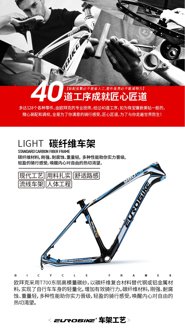 Top New brand Carbon Fibre 27/30 speed Oil disc brake reversal air fork mountain bike outdoor downhill bicicleta MTB bicycle 11