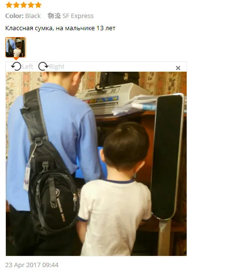 aeProduct.getSubject()