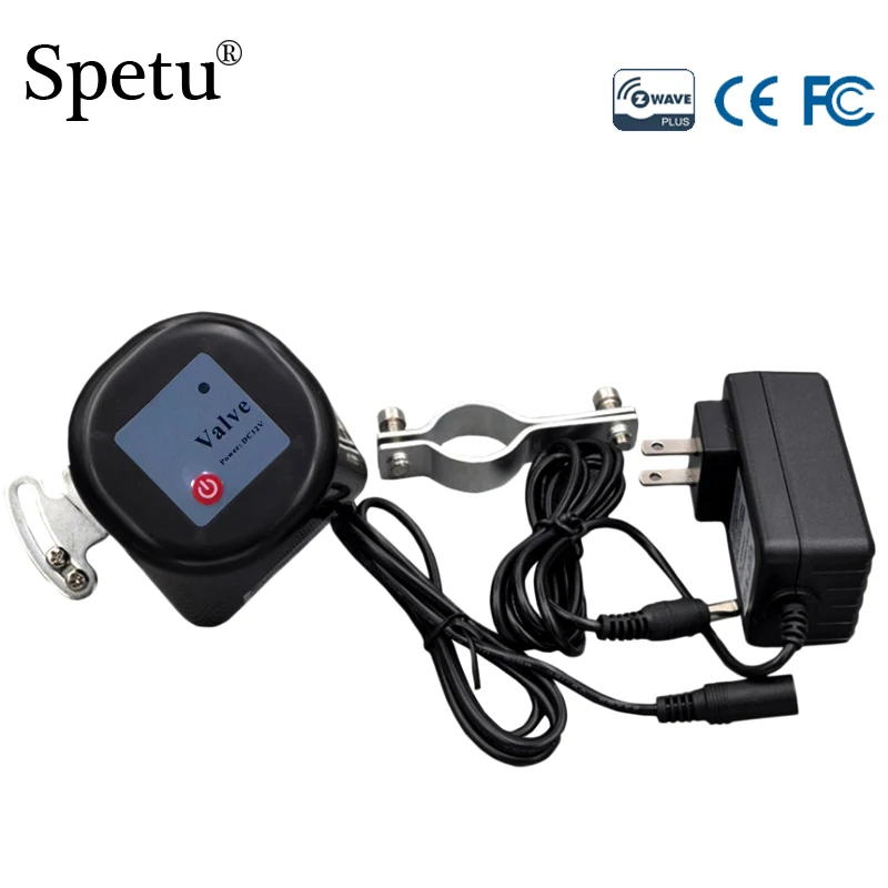  Z-Wave Plus Smart Home Automatic Zwave Plus Gas / Water Auto Shutoff Valve For Home Kitchen Scurity - 32991010948