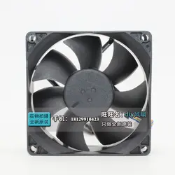 PVA080G12H-P01 12 V 0,60 8025 вентилятор 8 см шасси вентилятор охлаждения