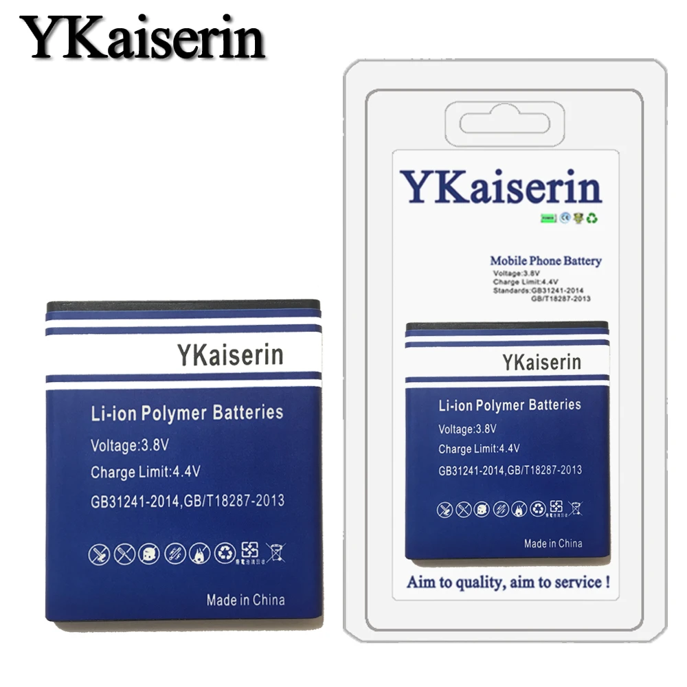 

YKaiserin HB5V1HV 2020mAh Phone BatteryY300 Y300C Y541 Y500 Y511 G350 Y516 Ascend W1 Y541-U02 Li-ion Battery