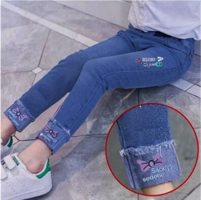 kids cuffed jeans