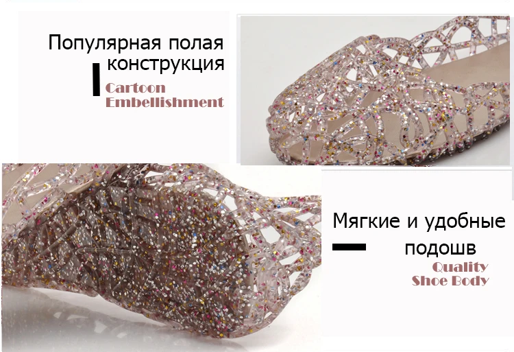 جديد 2017 الصيف النساء الصنادل تنفس الأحذية الكريستال هلام عش الكريستال الصنادل الإناث صندل مسطح حذاء امرأة