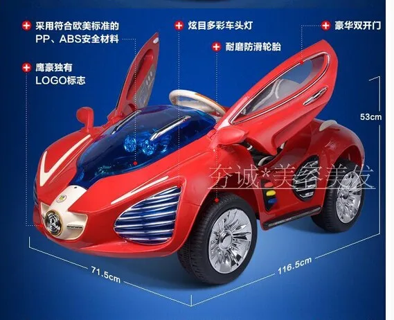 QQ20161221132458