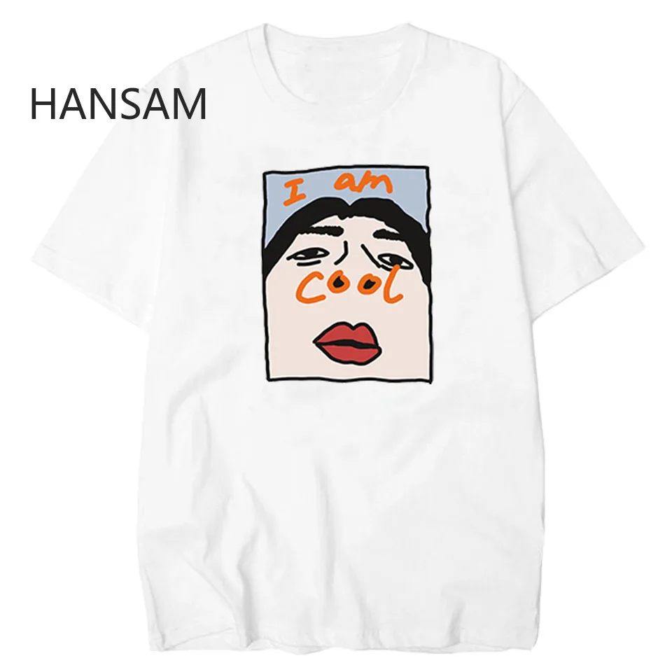 Я крутая забавная футболка Удобная Homme Топы Ulzzang Мужская с воротником Harajuku