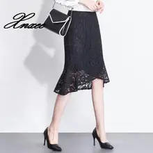 Весенняя и летняя кружевная прошитая юбка, женская тонкая Длинная юбка с высокой талией, одноцветная Сексуальная юбка рыбий хвост
