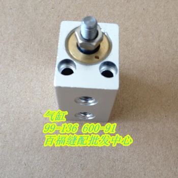 

Sewing Mchine Parts PFAFF 591 roller car cylinder # PFAFF 99-136600-91
