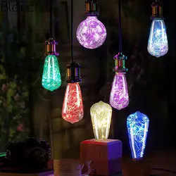 Винтаж E27 светодио дный лампа ночник RGB свет строка Edison Фея светодио дный свет лампы накаливания для декора Рождество праздник 110 /220 В ST64