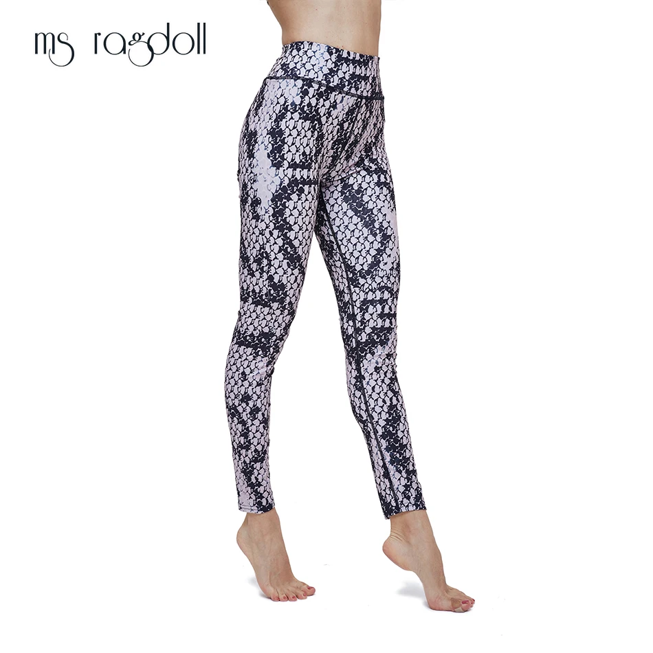 Fitness Snakeskin Trousers Sport Pants Women Sporting