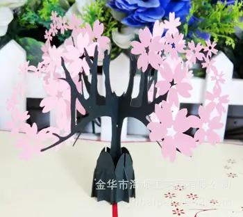 

Factory direct yellow Big Ben stereo creative building paper cards can be customized drawings and samples