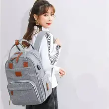 Рюкзаки для мам подгузники рюкзаки Пеленки сумки для беременных многофункциональная большая емкость брендовая сумка На открытом воздухе сумка для кормления