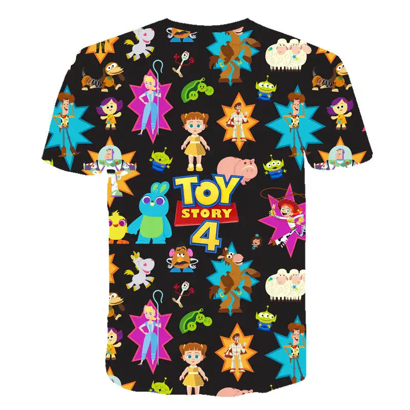 TS3924后