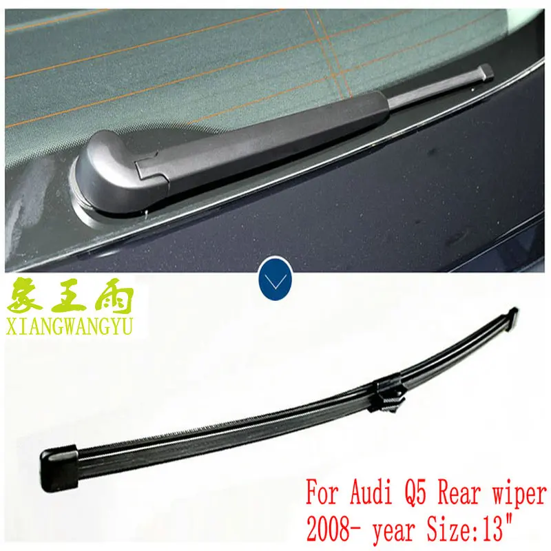 Car rear wiper blade for Audi Q5 ( 2008 onwards) 13" 1 piece Only rear