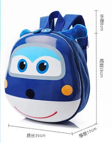 QQ20180702222828