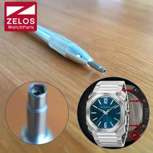 Внутренняя пятиконечная отвертка рукав для Bvl ga ri OCTO 38 мм корпус часов назад винт открыть инструмент