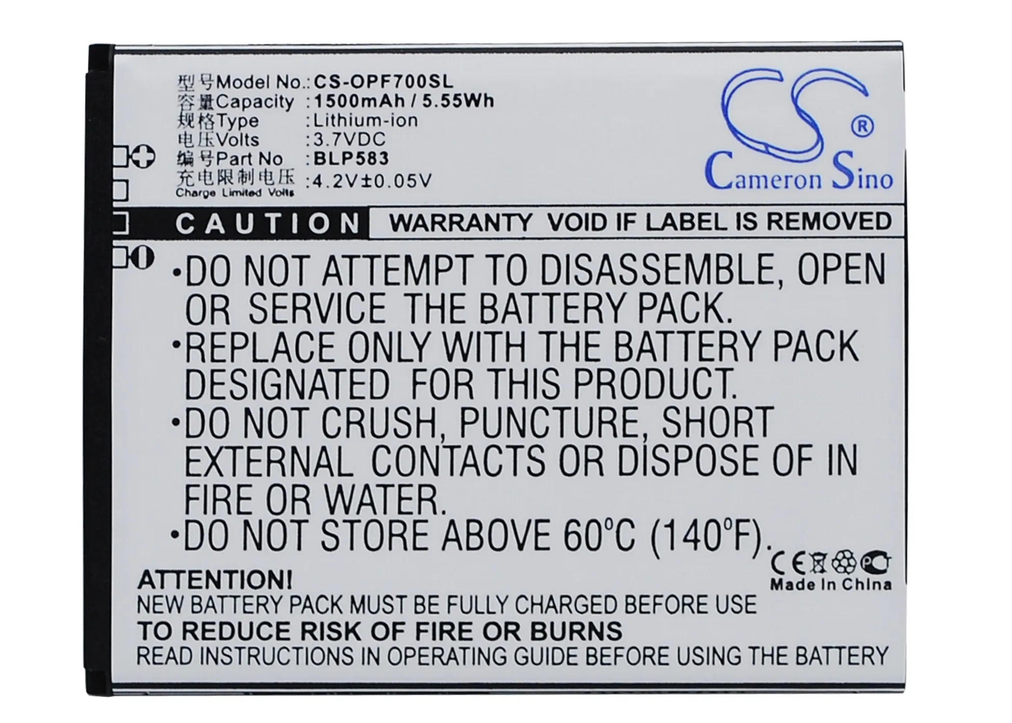 Cameron Sino 1500 мАч аккумулятор BLP583 для OPPO 1105 1107 Find 7 Dual SIM|cameron sino|battery 1500mahbattery for |