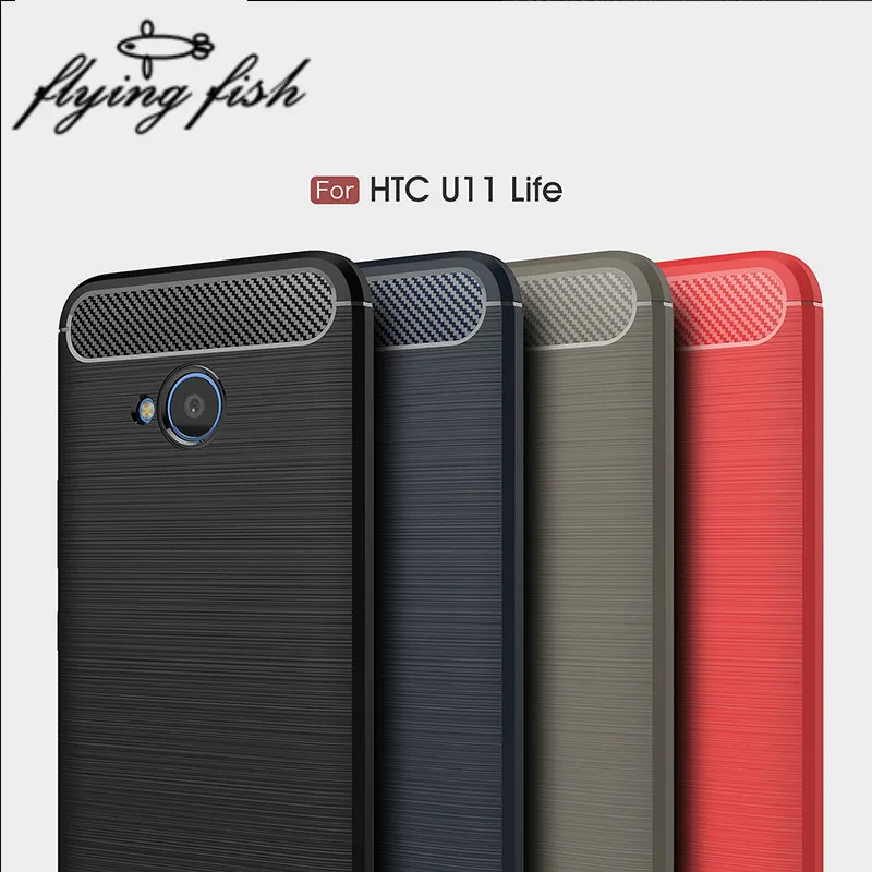 Карбоновый чехол для htc U11 Lite роскошный из матового волокна противоударный мягкий