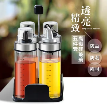

Glass leakproof oil bottle with , vinegar/soy sauce/seasoning jar kitchenware