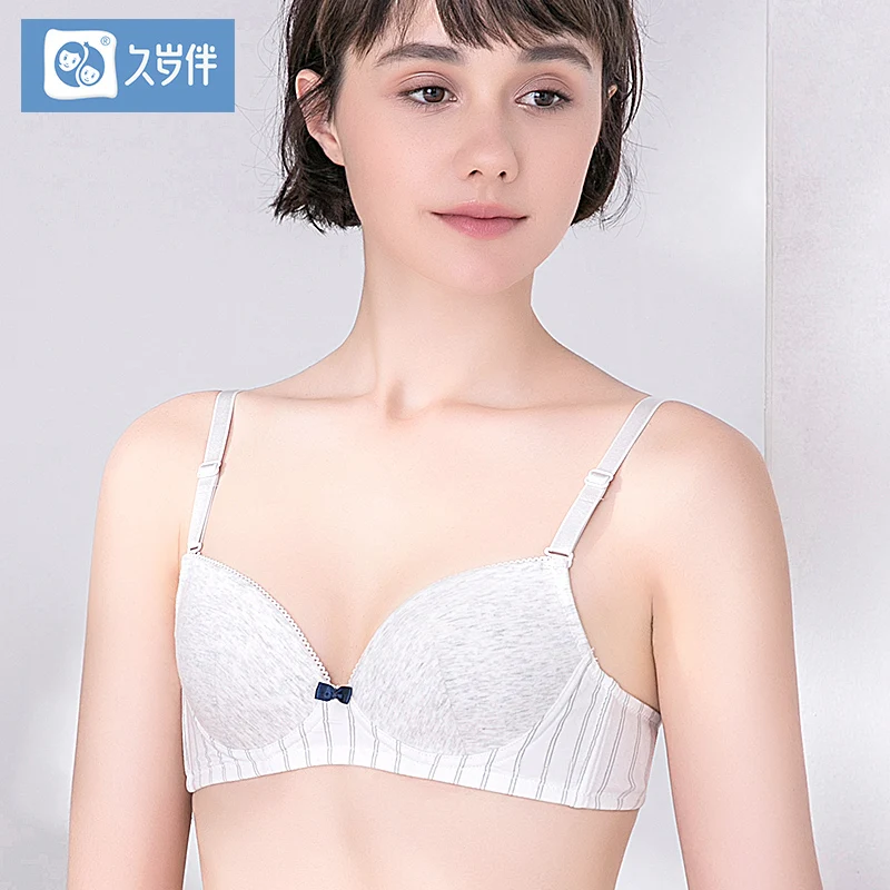 

Girls bra high school students cotton without rim development period underwear bra strap vest thin section